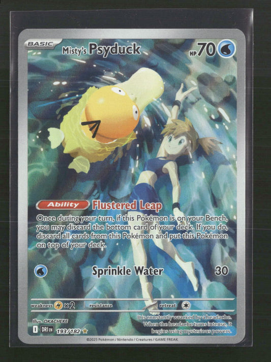 Misty's Psyduck SV10: Destined Rivals #193/182
