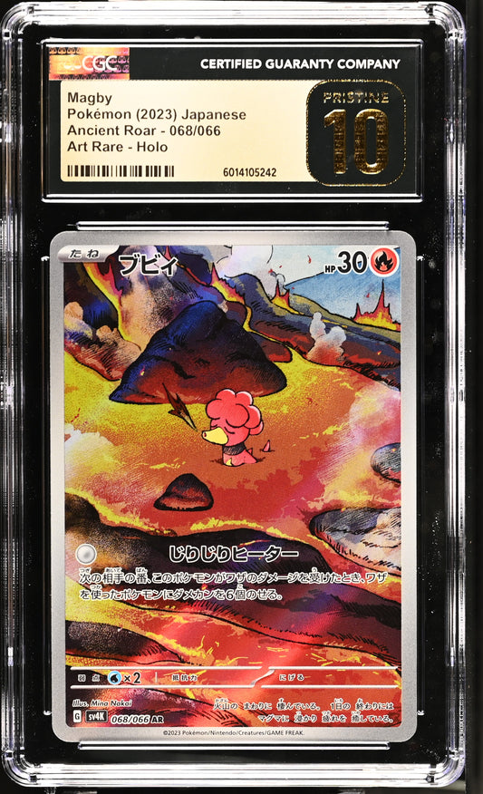 Magby 2023 Ancient Roar #068/066 CGC 10