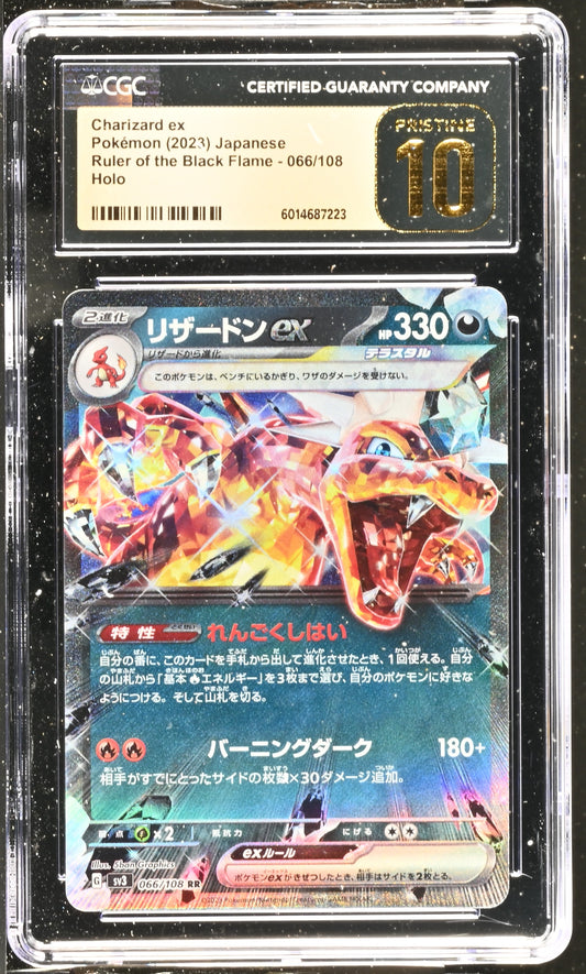 Charizard ex 2023 Ruler of the Black Flame #066/108 CGC 10