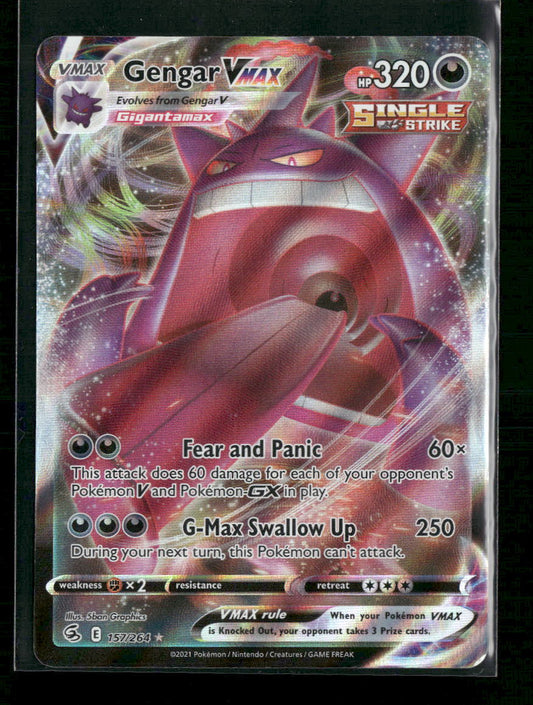 Gengar VMAX SWSH08: Fusion Strike #157/264