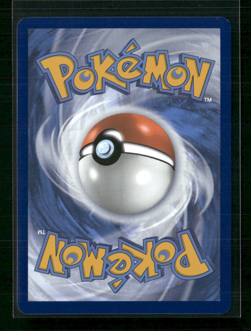 Eevee ex SV: Prismatic Evolutions #075/131
