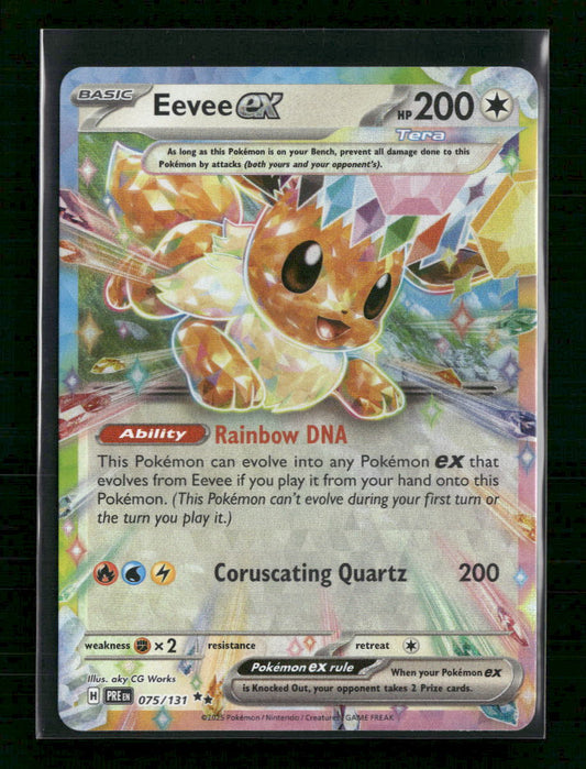 Eevee ex SV: Prismatic Evolutions #075/131