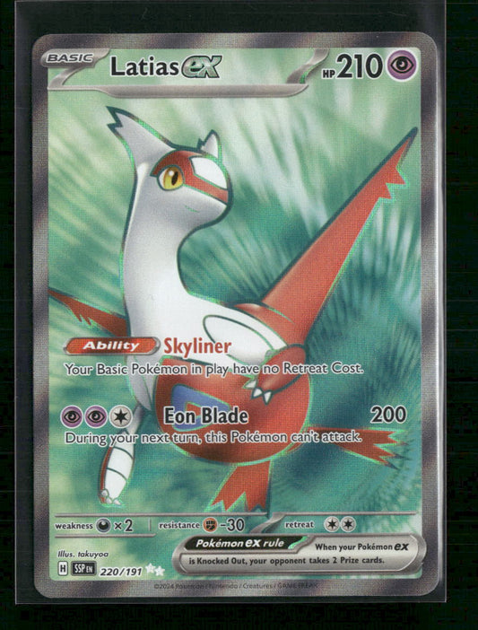 Latias ex SV08: Surging Sparks #220/191
