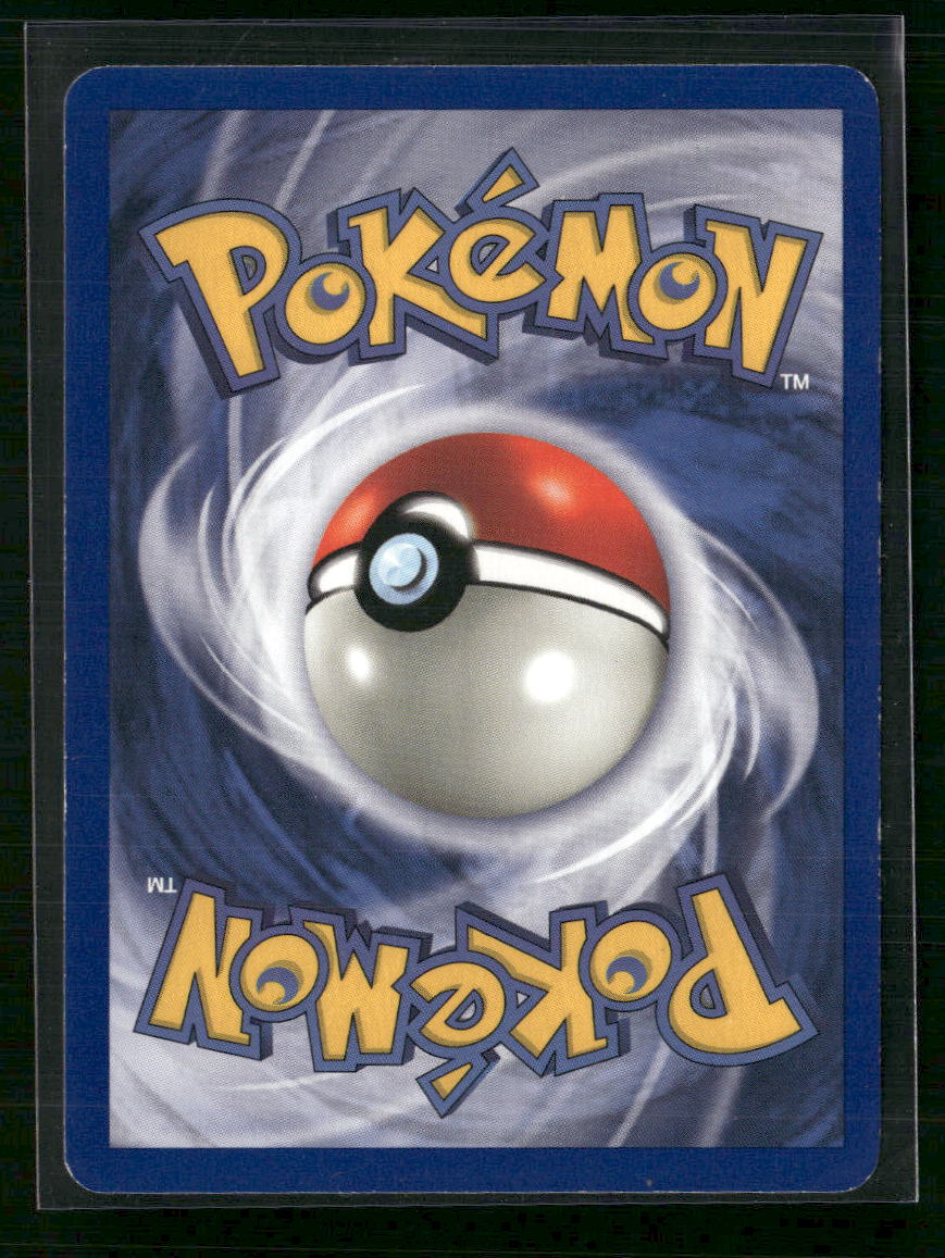 Hitmonlee (7) Fossil #07/62