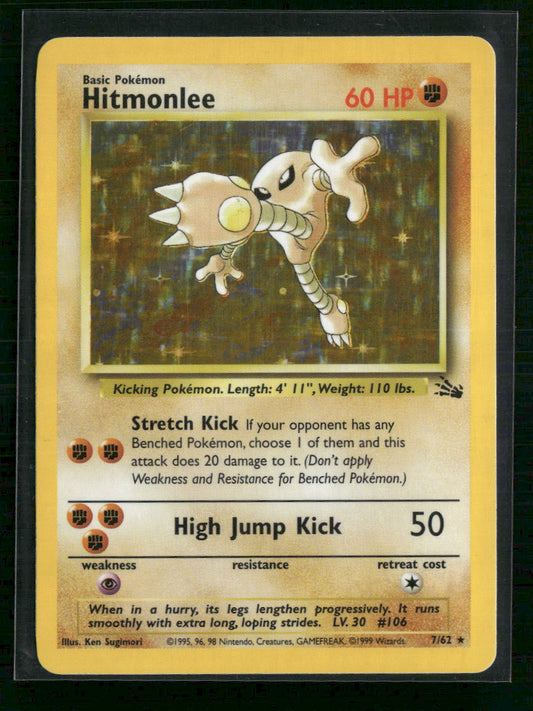 Hitmonlee (7) Fossil #07/62