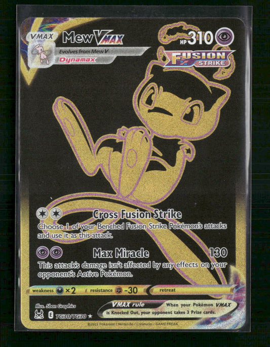 Mew VMAX (Secret) SWSH11: Lost Origin Trainer Gallery #TG30/TG30