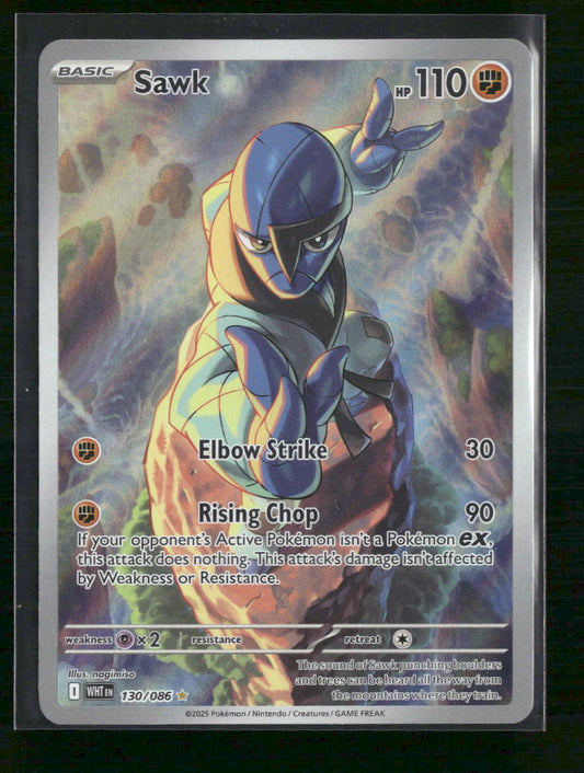 Sawk SV: White Flare #130/086