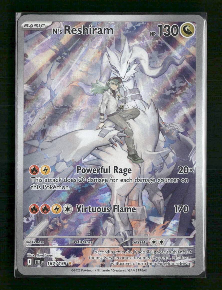 N's Reshiram SV09: Journey Together #167/159