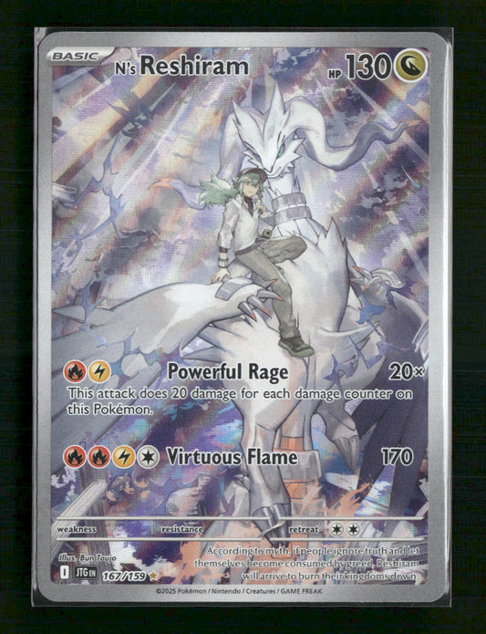 N's Reshiram SV09: Journey Together #167/159