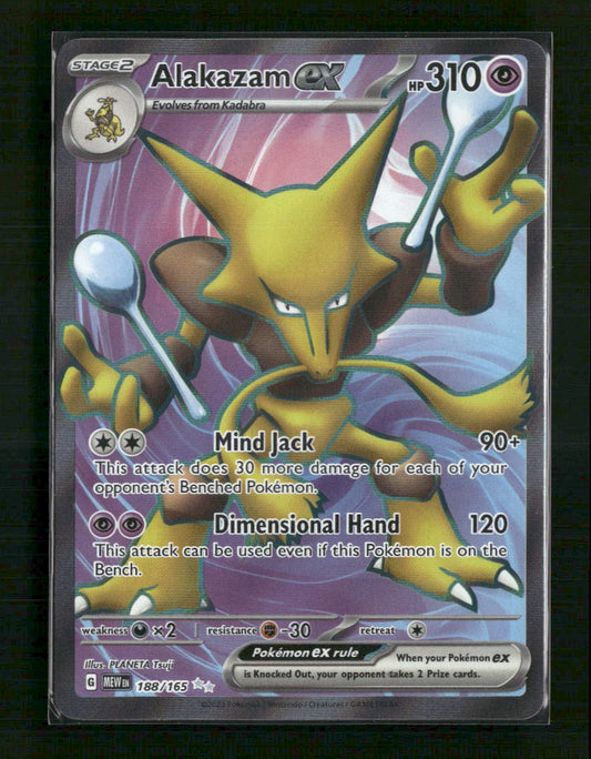 Alakazam ex SV: Scarlet & Violet 151 #188/165