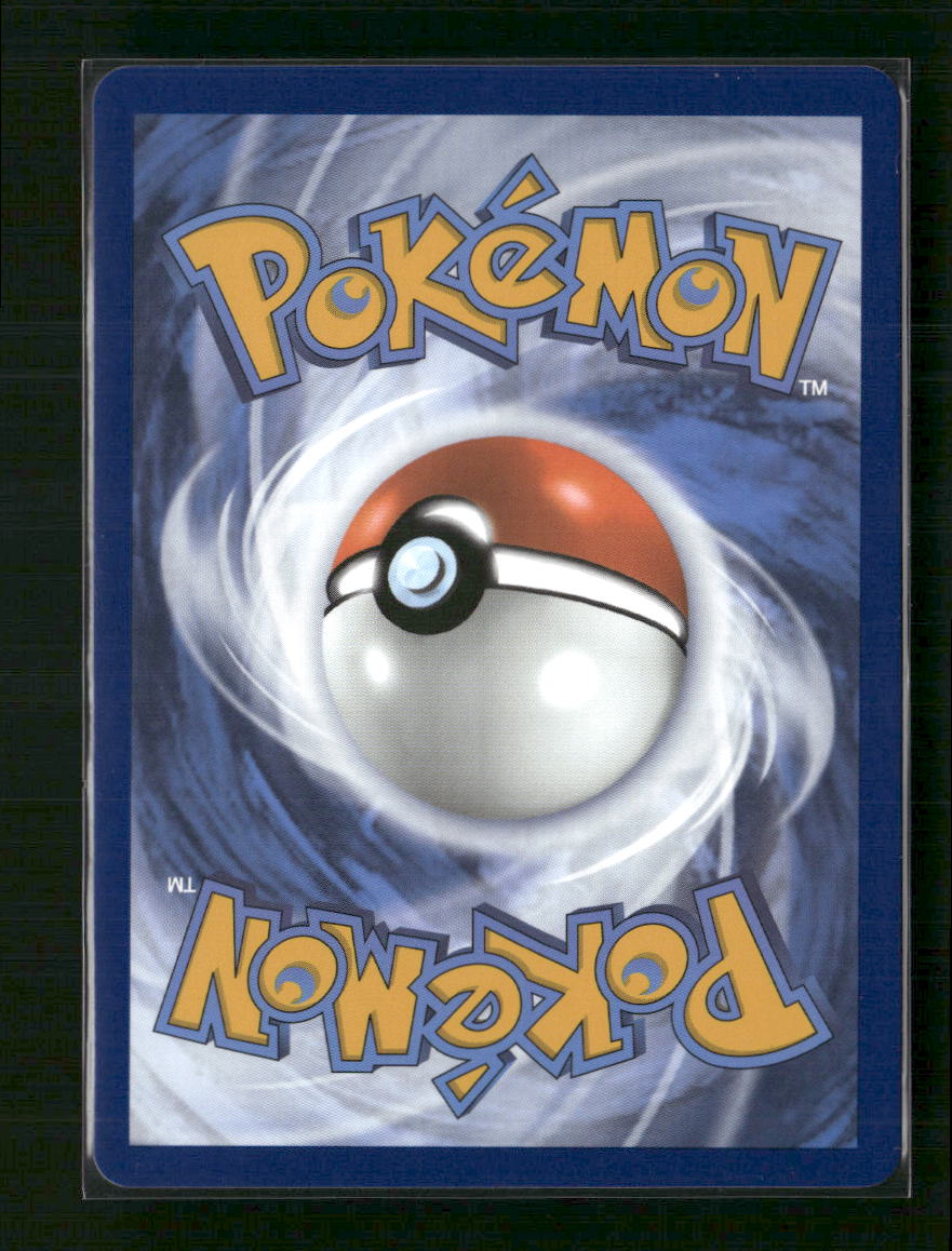 Latias ex SV08: Surging Sparks #076/191
