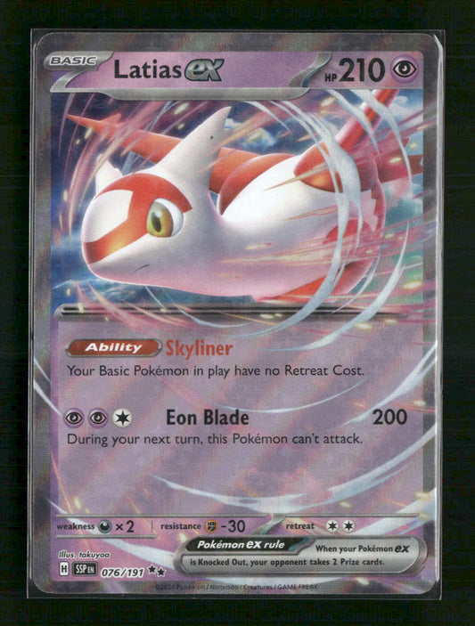 Latias ex SV08: Surging Sparks #076/191
