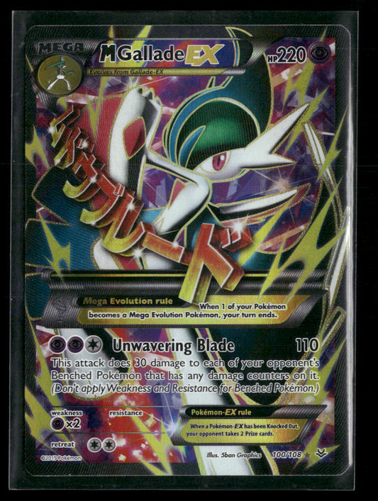 M Gallade EX (100 Full Art) XY - Roaring Skies #100/108