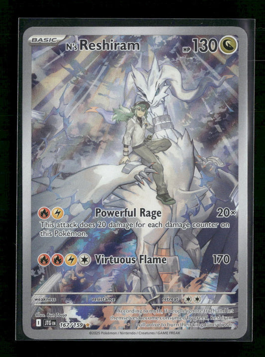 N's Reshiram SV09: Journey Together #167/159