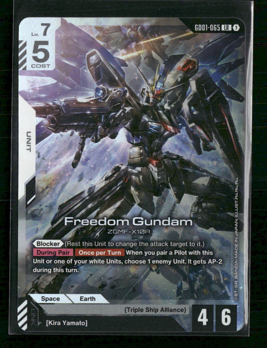 Freedom Gundam - Newtype Rising (GD01)