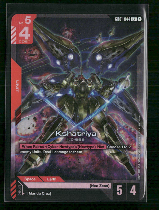 Kshatriya (GD01-044) - Newtype Rising (GD01)