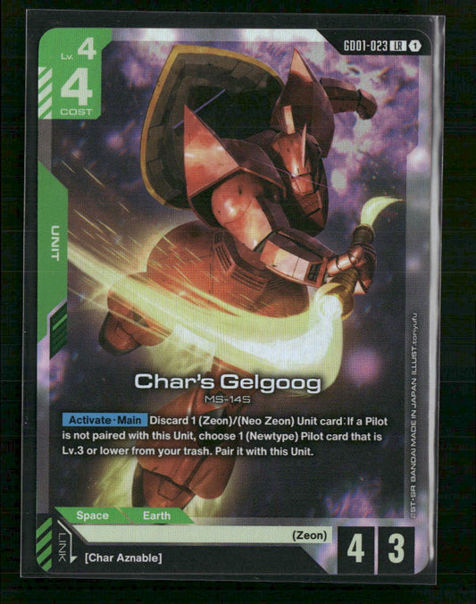Char's Gelgoog - Newtype Rising (GD01)