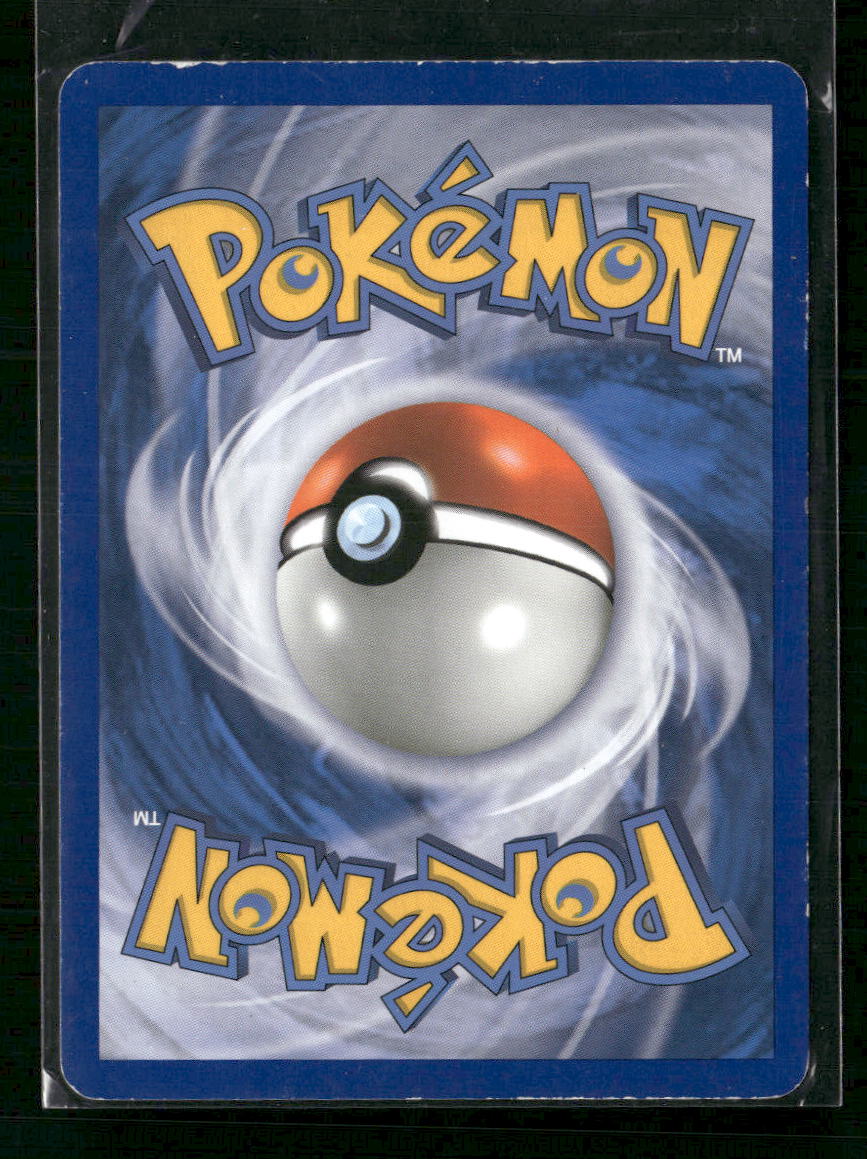 Swampert Deck Exclusives #012/147
