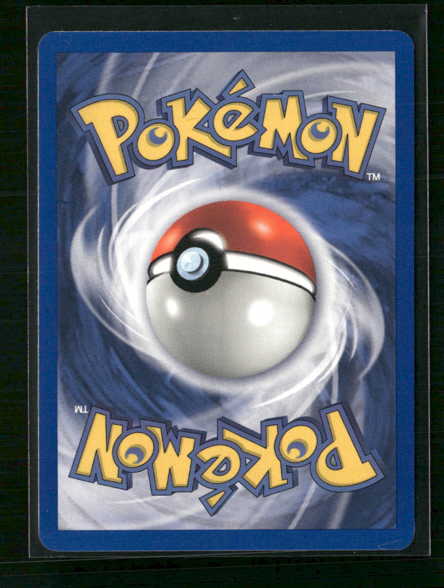 Hitmonlee (7) Fossil #07/62