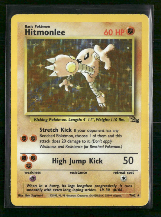 Hitmonlee (7) Fossil #07/62