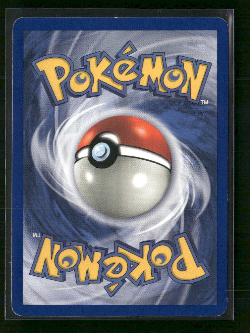 Gengar (5) Fossil #05/62