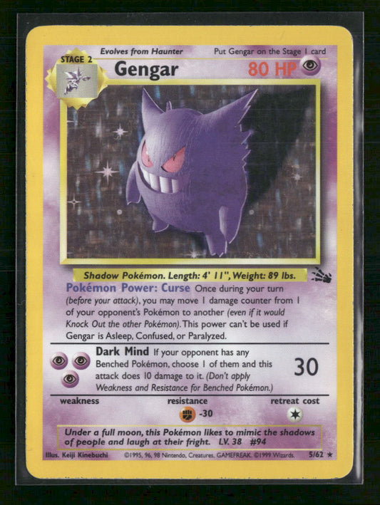 Gengar (5) Fossil #05/62