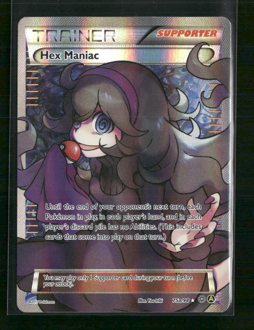 Hex Maniac Alternate Art Promos #075a/098
