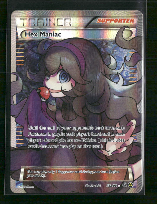 Hex Maniac Alternate Art Promos #075a/098