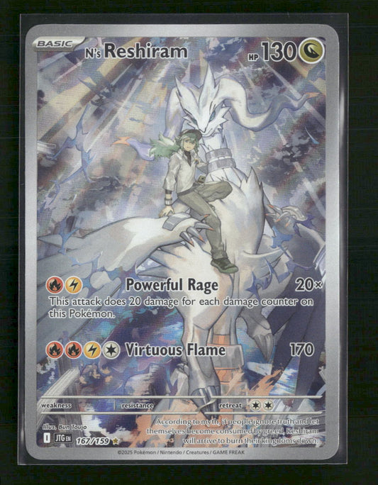 N's Reshiram SV09: Journey Together #167/159