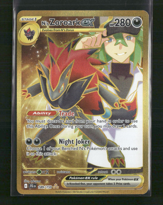 N's Zoroark ex SV09: Journey Together #189/159