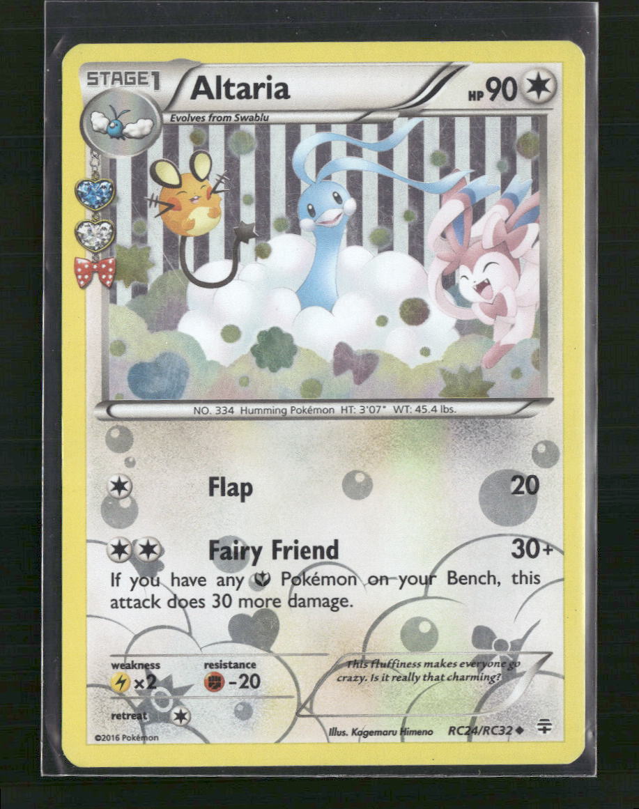 Altaria Generations: Radiant Collection #RC24/RC32