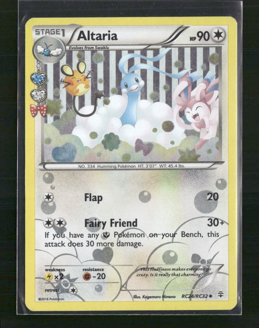 Altaria Generations: Radiant Collection #RC24/RC32