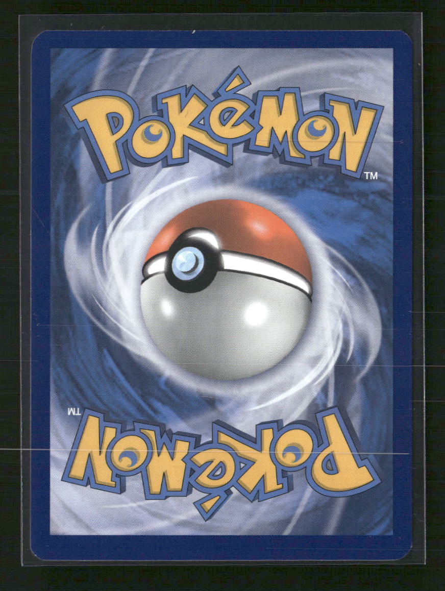 Shining Lugia SM Promos #SM82