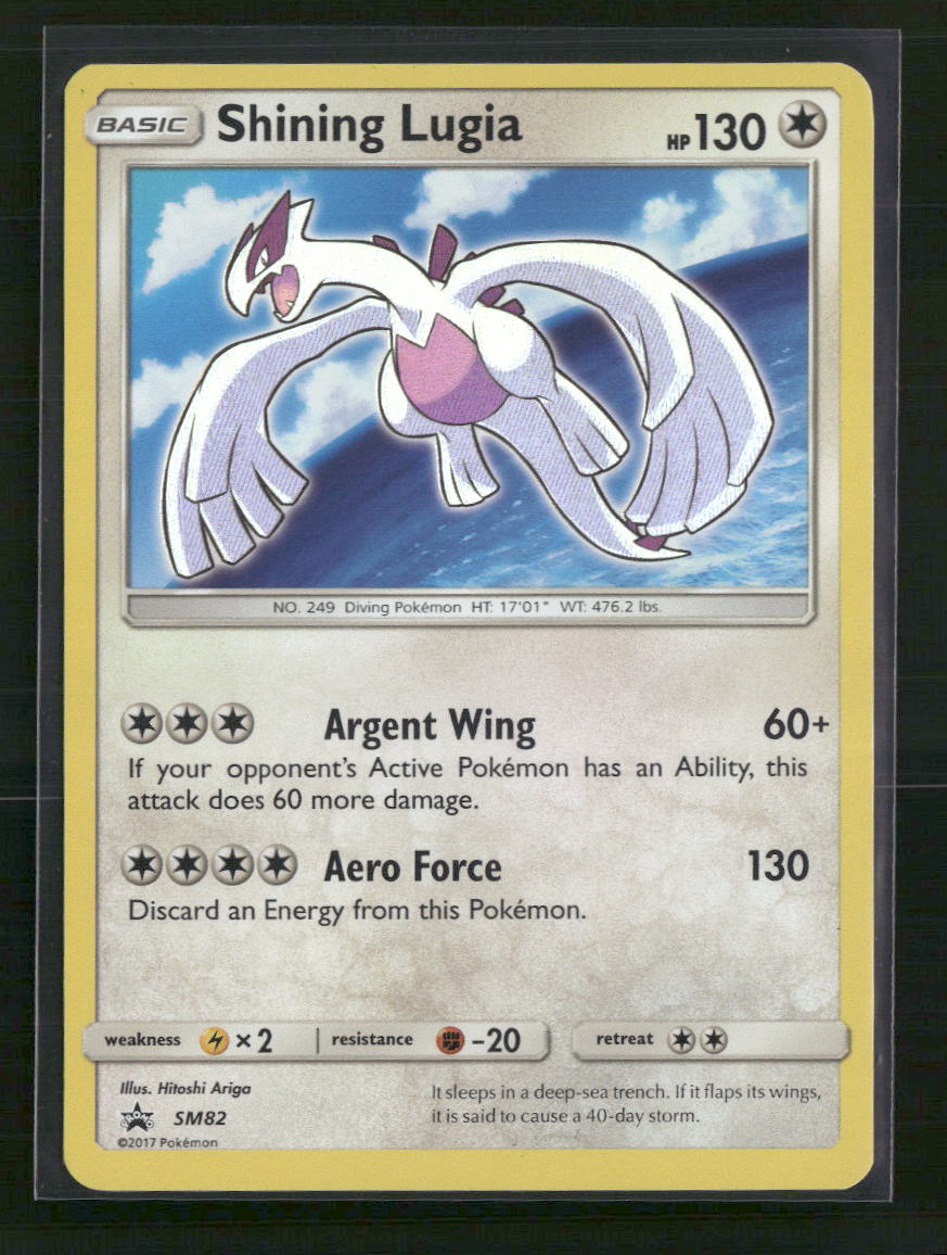 Shining Lugia SM Promos #SM82