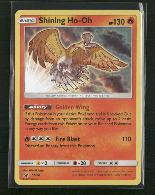 Shining Ho-Oh SM Promos #SM70