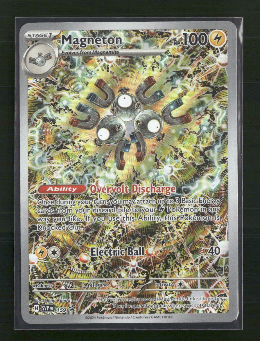 Magneton SV: Scarlet & Violet Promo Cards #159