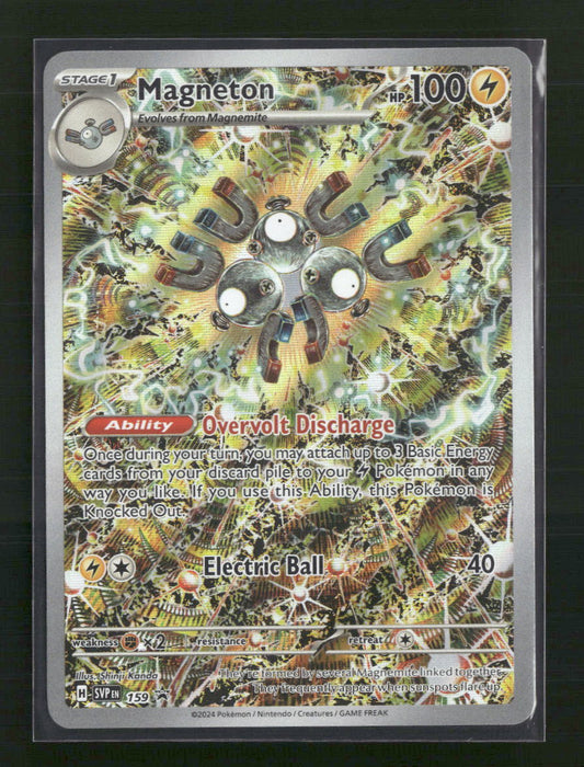Magneton SV: Scarlet & Violet Promo Cards #159