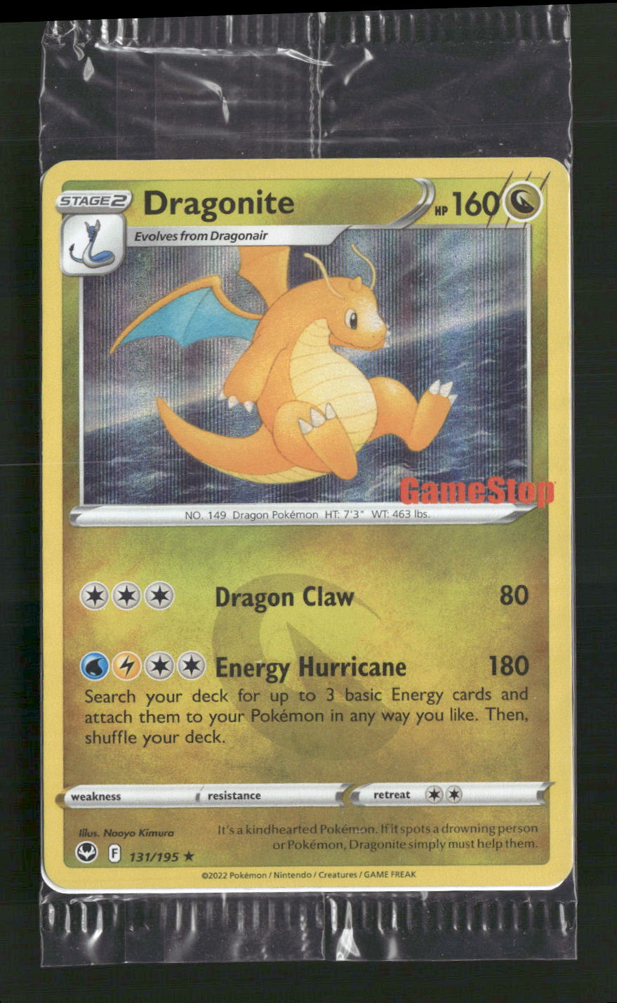 Dragonite Miscellaneous Cards & Products #131/195