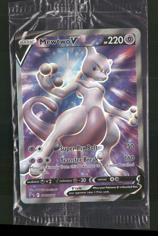 Mewtwo V SWSH: Sword & Shield Promo Cards #SWSH229