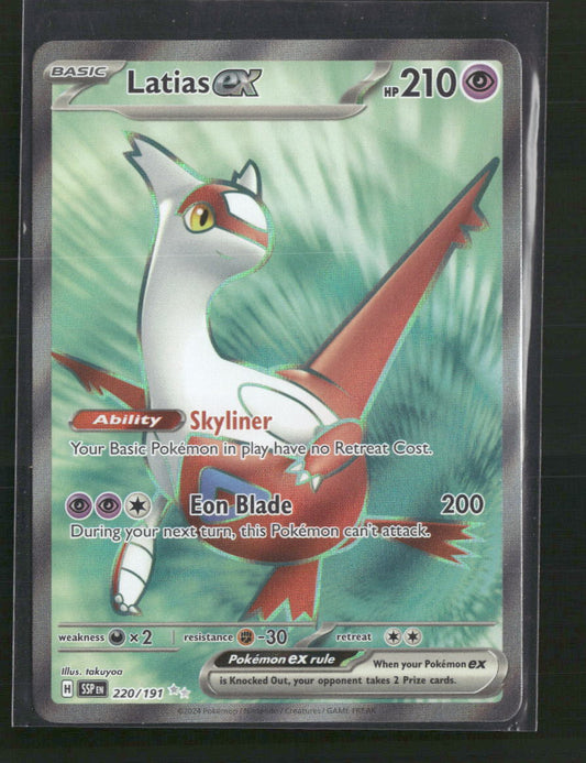 Latias ex SV08: Surging Sparks #220/191