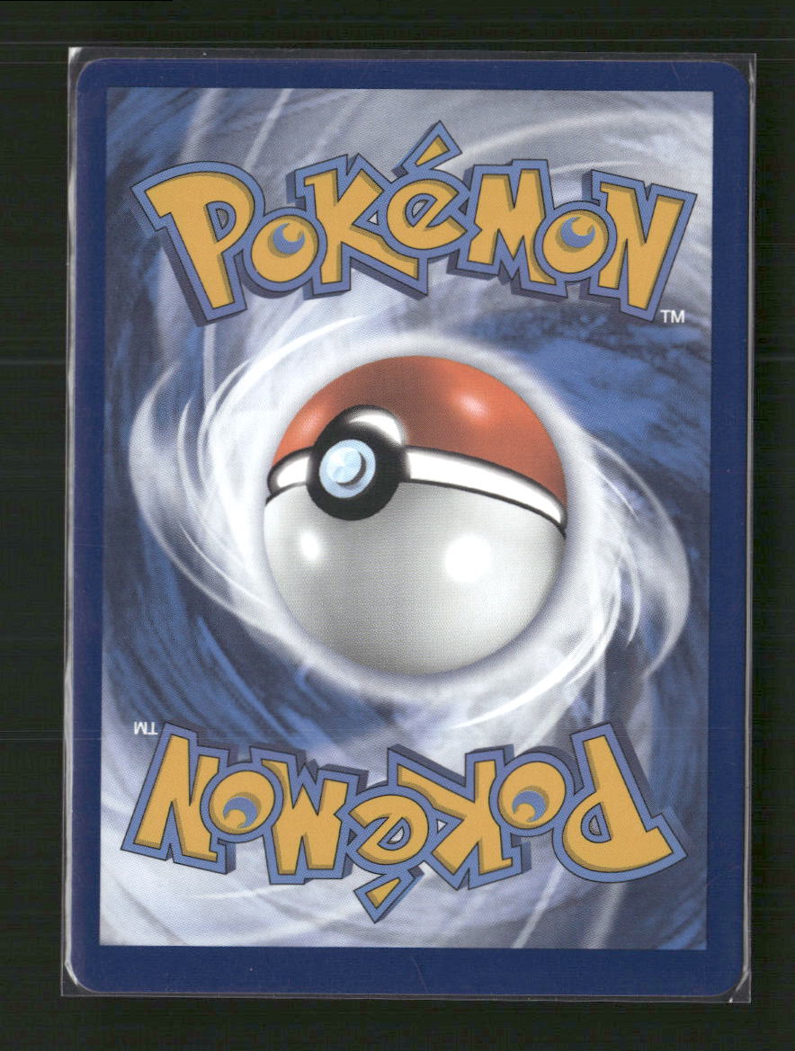 Mew VMAX SWSH08: Fusion Strike #114/264