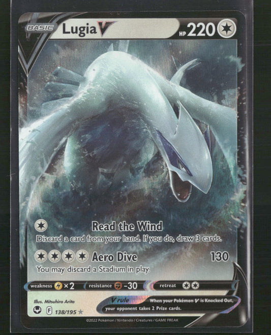 Lugia V SWSH12: Silver Tempest #138/195