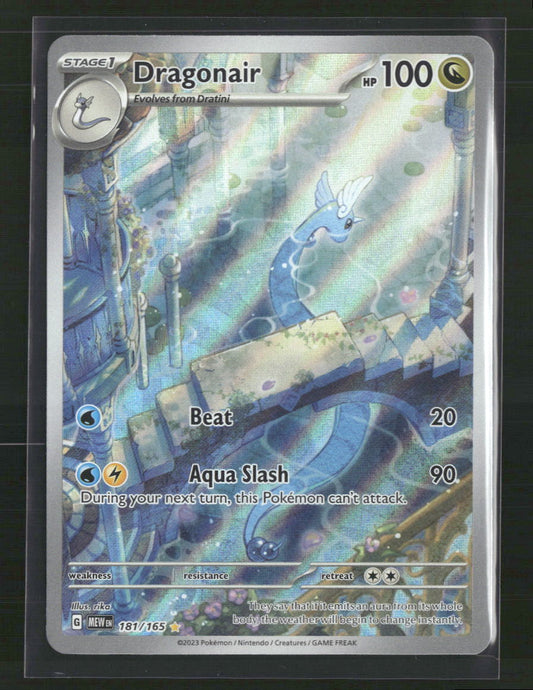 Dragonair SV: Scarlet & Violet 151 #181/165