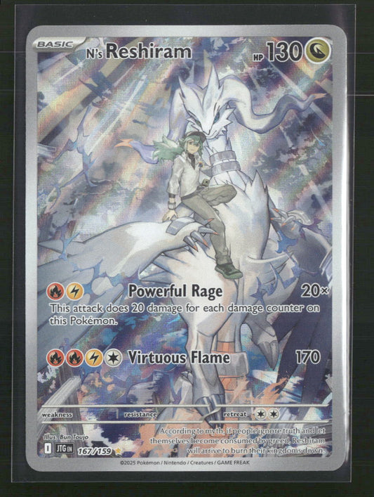 N's Reshiram SV09: Journey Together #167/159