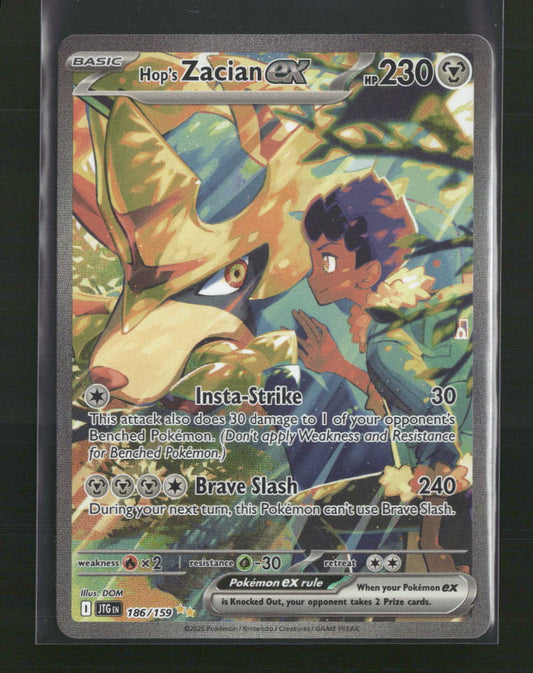 Hop's Zacian ex SV09: Journey Together #186/159