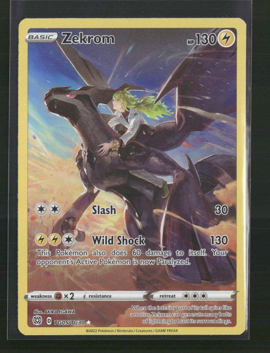 Zekrom SWSH09: Brilliant Stars Trainer Gallery #TG05/TG30