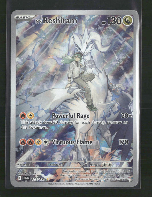N's Reshiram SV09: Journey Together #167/159