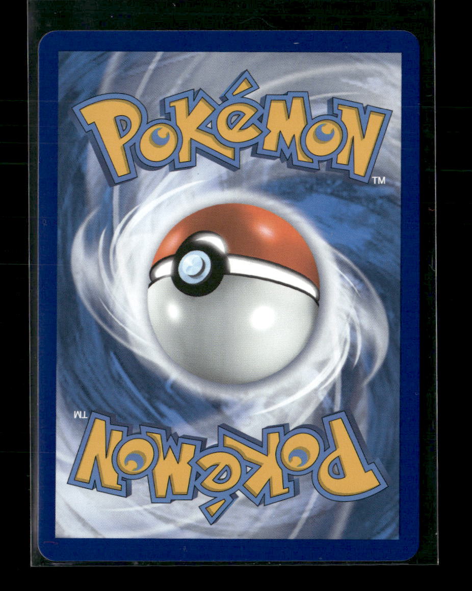 Espeon VMAX SWSH07: Evolving Skies #065/203