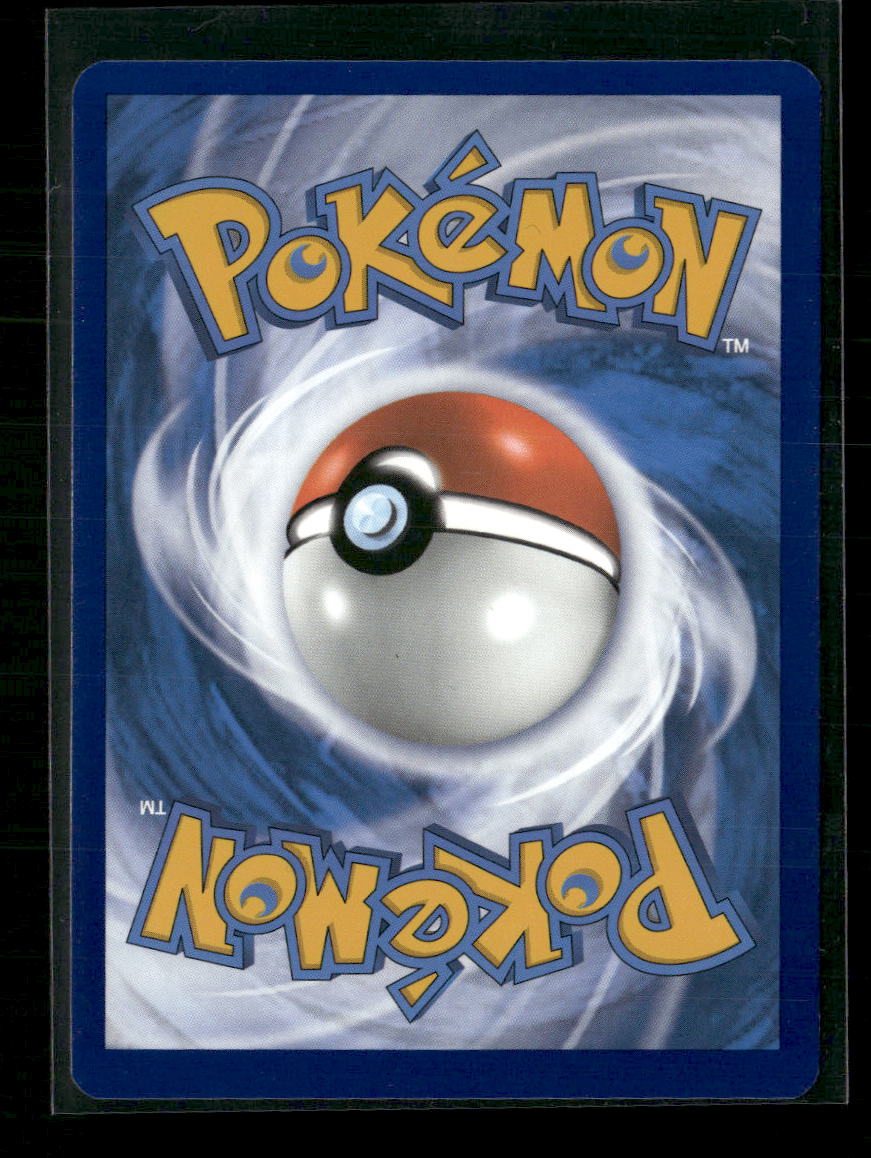 Pidgeot ex SV03: Obsidian Flames #225/197