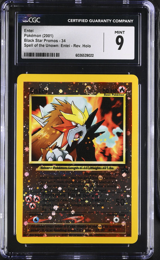 Entei 2001 Black Star Promos #34 CGC 9